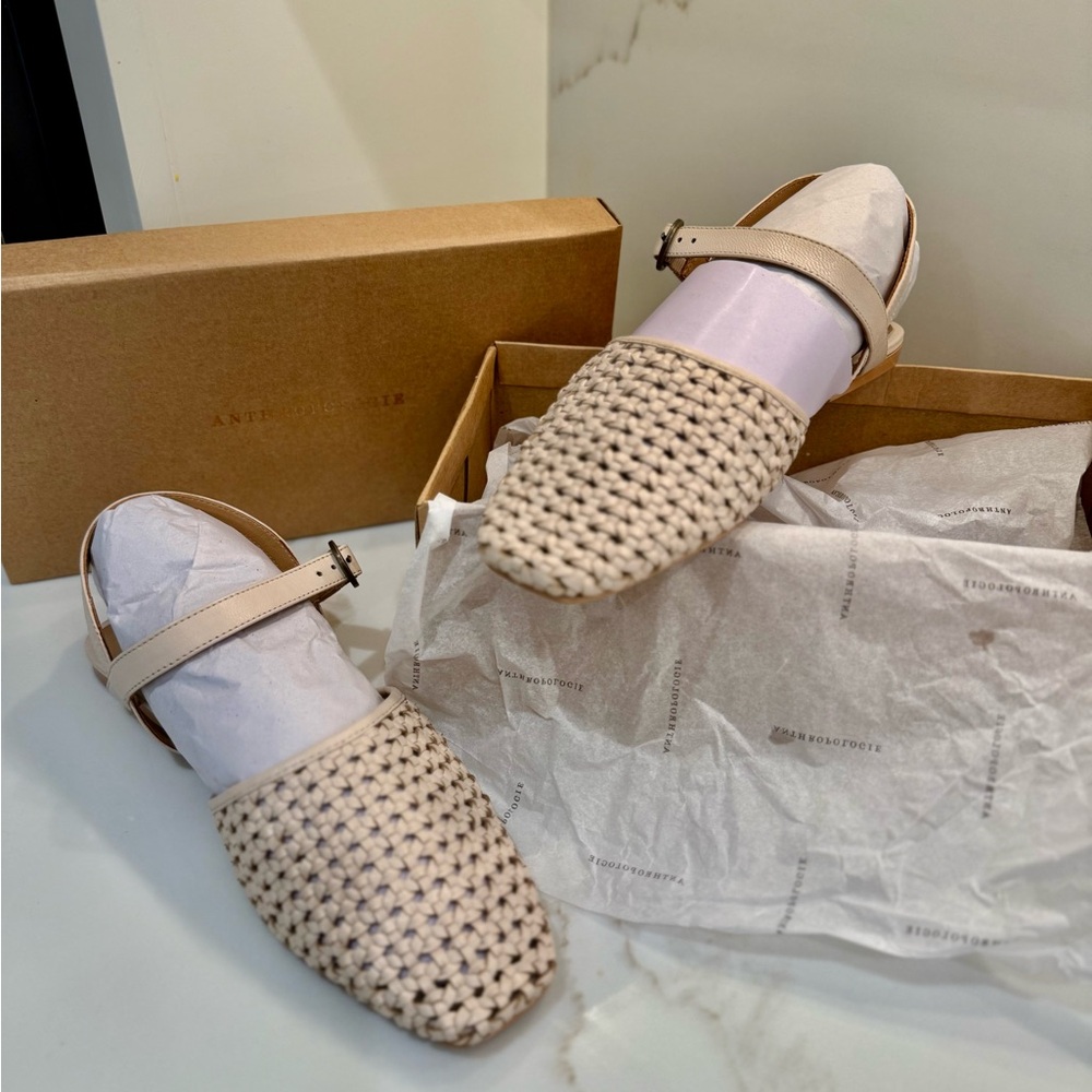 Anthropologie Ivory Woven Slingback Flats